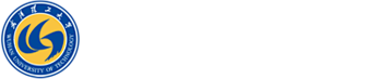 产学研