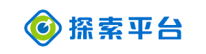 探索平台